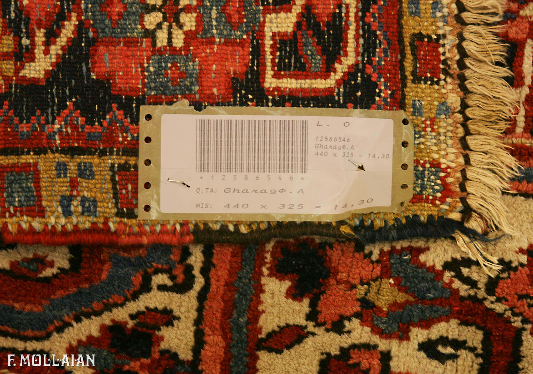 Antique Persian Heriz Garage Carpet n°:12586546